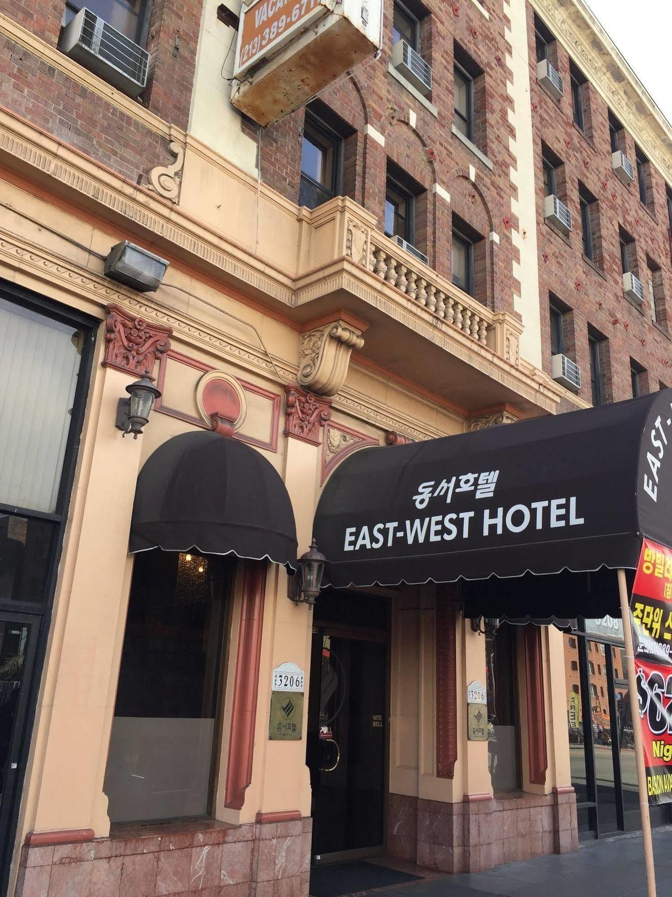 H By H Hospitality