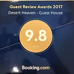Desert Heaven - Guest House
