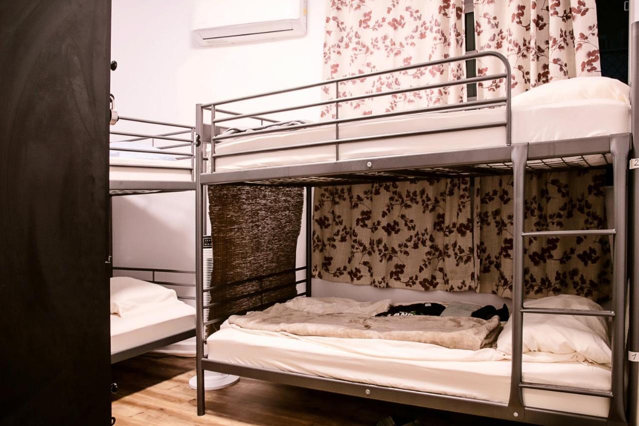 Rumi Hostel *