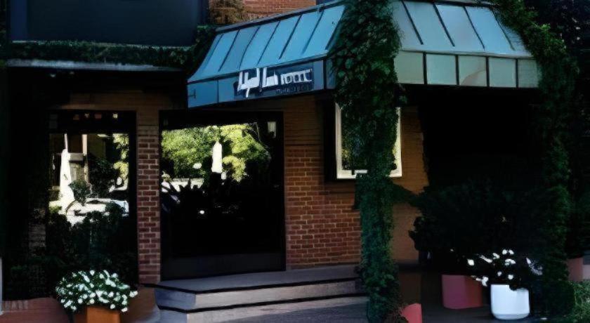 Hotel Hilgard House Westwood Village *