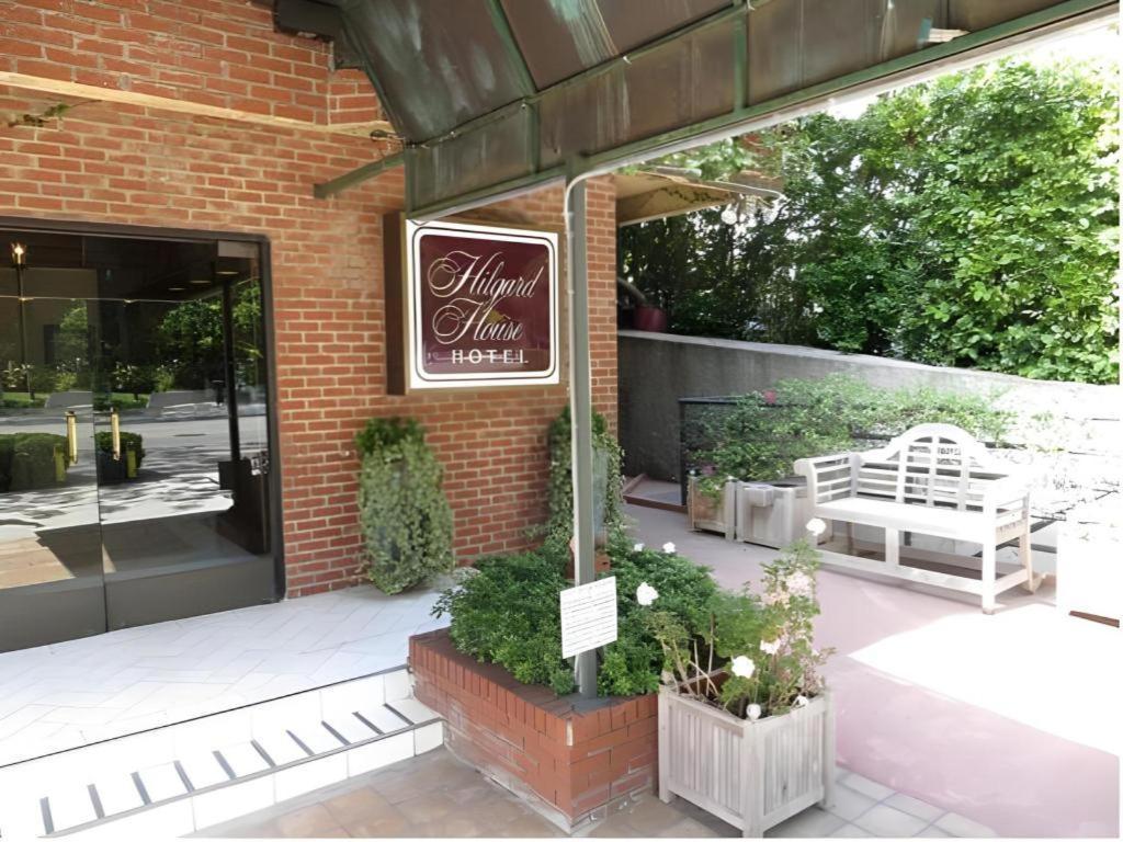 Hotel Hilgard House Westwood Village *