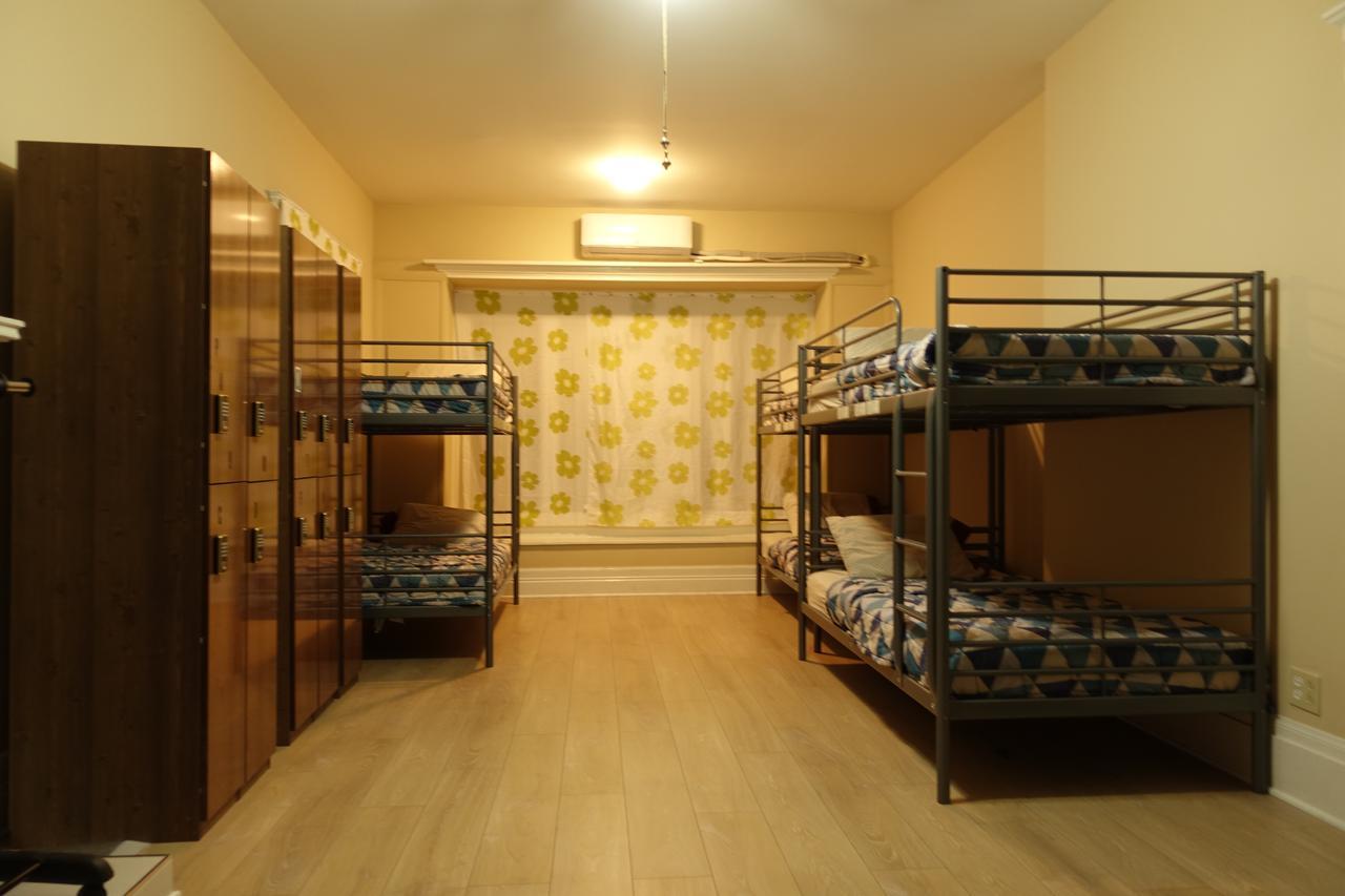 Widblue Hostel *