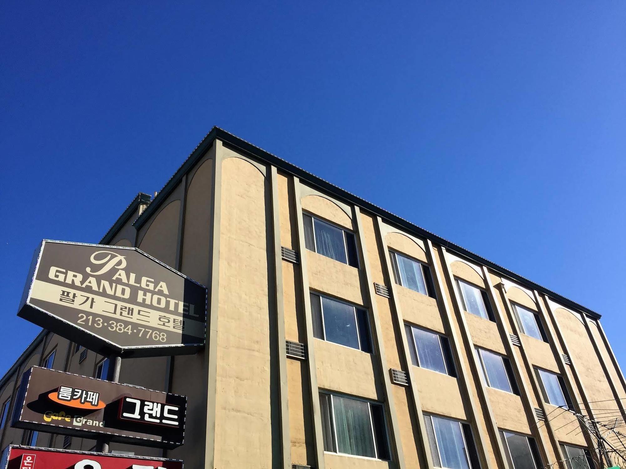 Hometel Hotel 2*