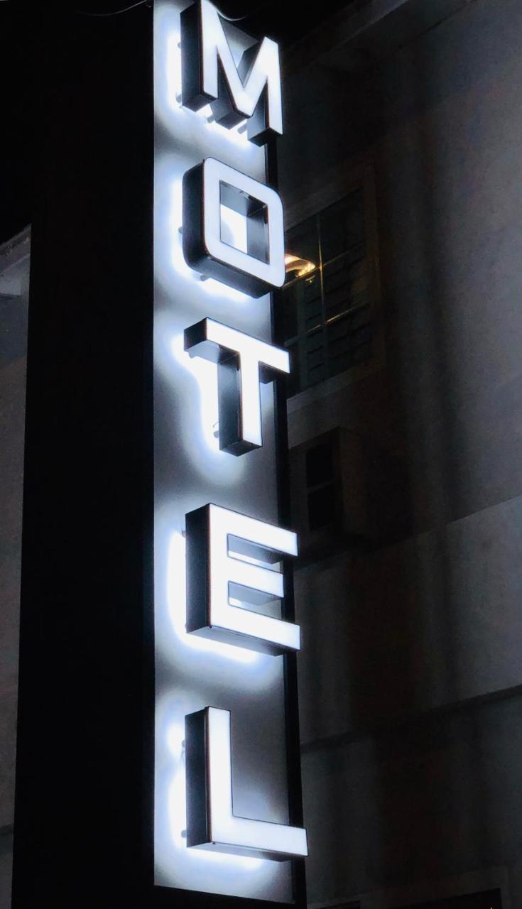 Motel Value 2*