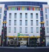 Hotel Express North Hollywood - Burbank Area By Ihg