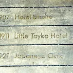 Little Tokyo Hotel