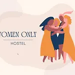 Ahsa Oasis Hostel