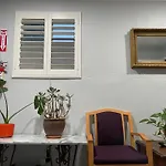 Private Room In Los Angeles With Ac, Strong Wifi, Smart Tv, Work Desk Near Sofi Stadium