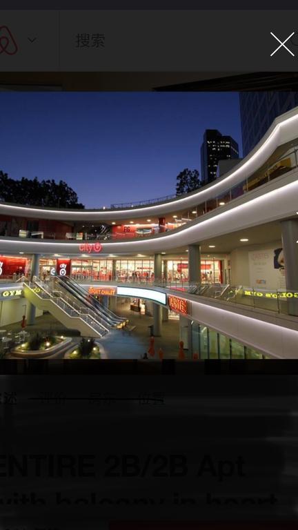 New Luxury Dt La Apt- Pool, Gym, Staple Center * Los Angeles
